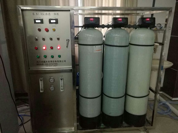 客戶名稱：平果縣人民醫院 產品型號：檢驗科生化分析型超純水機ZYTEST-I-300L