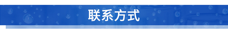 超純水機_20.jpg