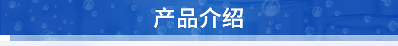 超純水機_04.jpg
