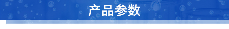 超純水機_12.jpg